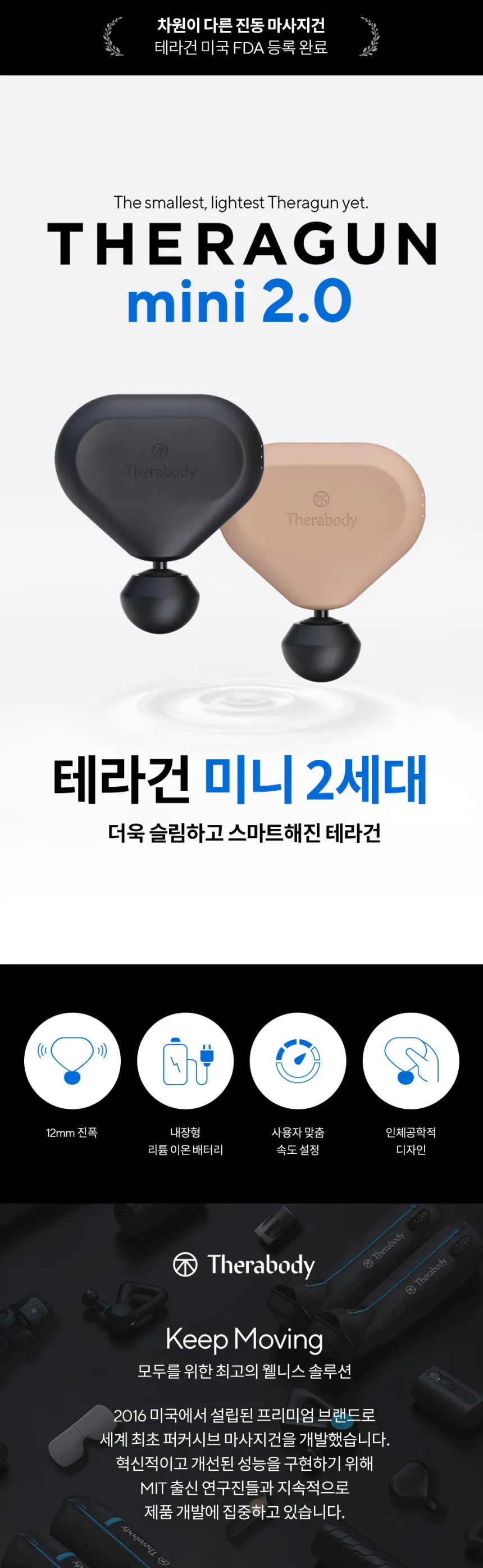 상세 이미지_0