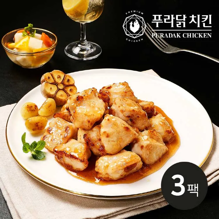 메인 상품 이미지_3