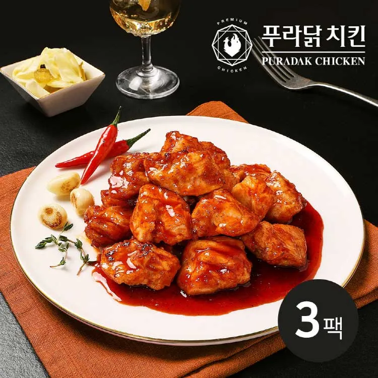 메인 상품 이미지_2