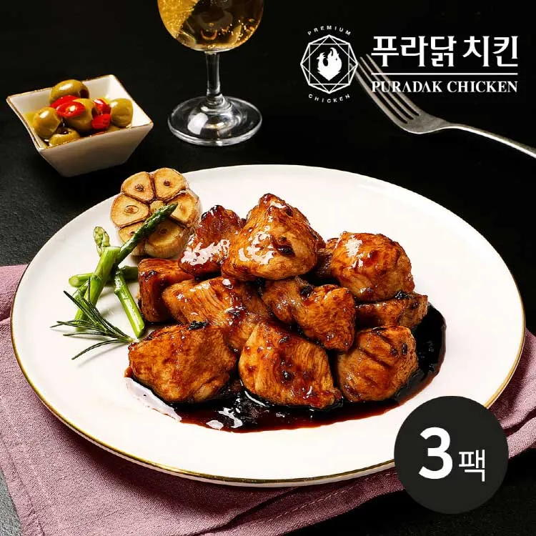 메인 상품 이미지_1