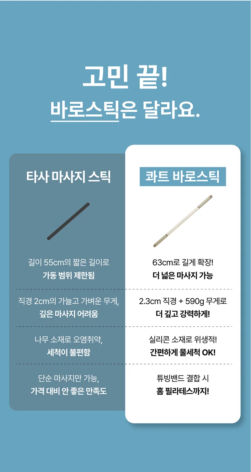 상세 이미지_5