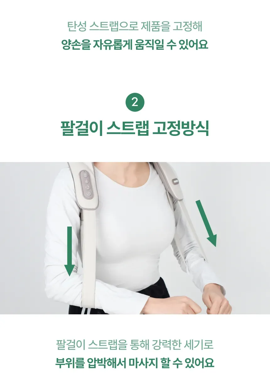 상세 이미지_35