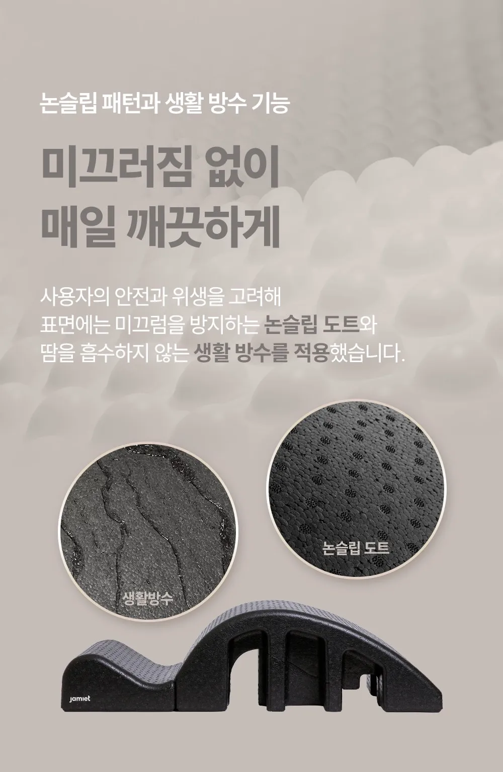 상세 이미지_27