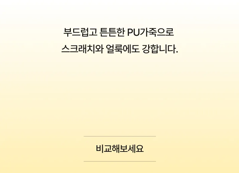 상세 이미지_18