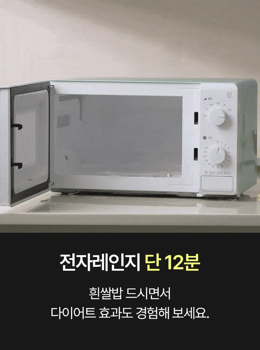상세 이미지_15
