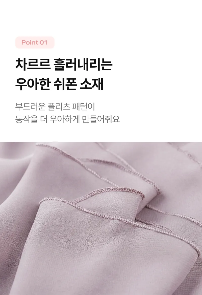 상세 이미지_5