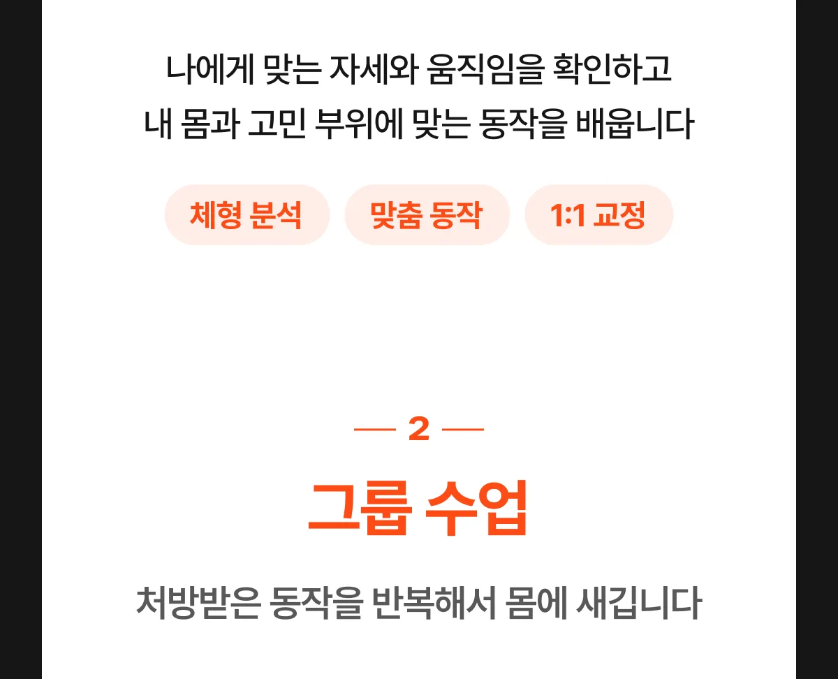 상세 이미지_15