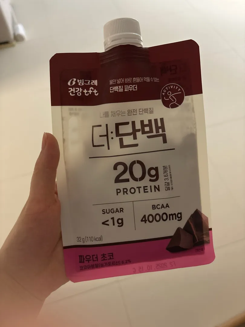 초코(7개입) 1박스 리뷰
