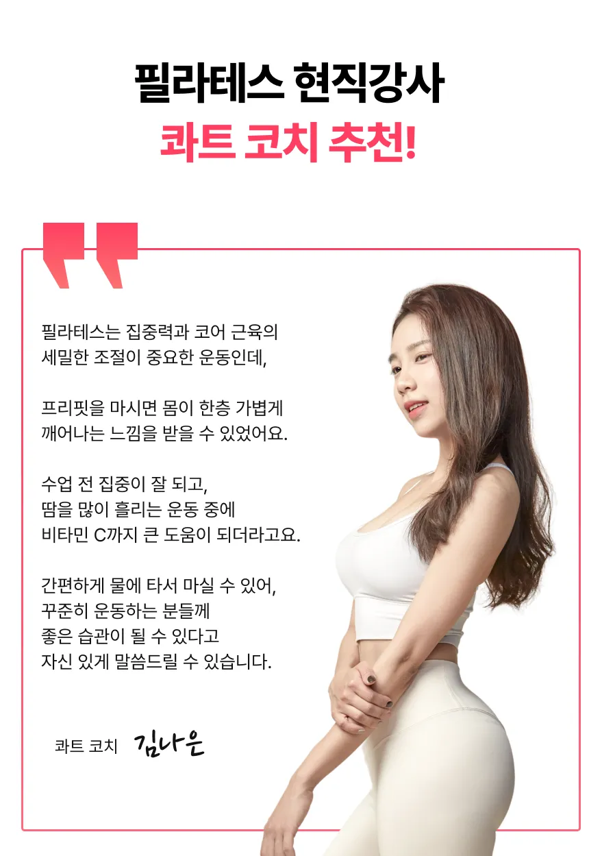 상세 이미지_6