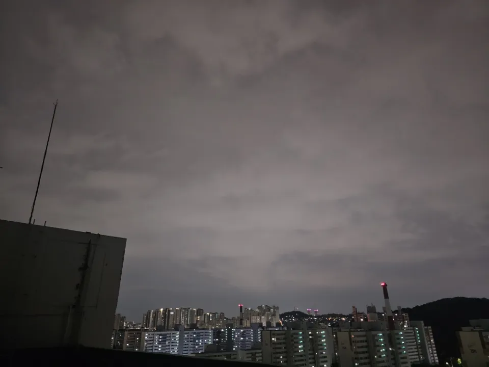네추럴라이즈 유산균 60꾸미 (30일분) 리뷰