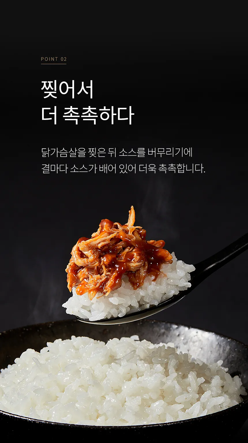 상세 이미지_4