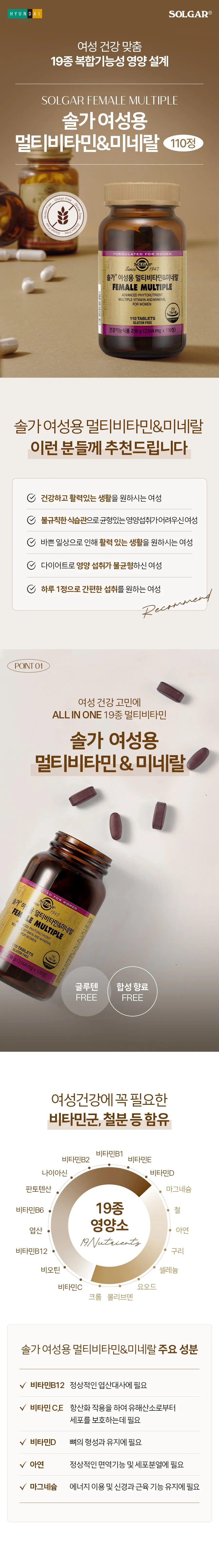 상세 이미지_2