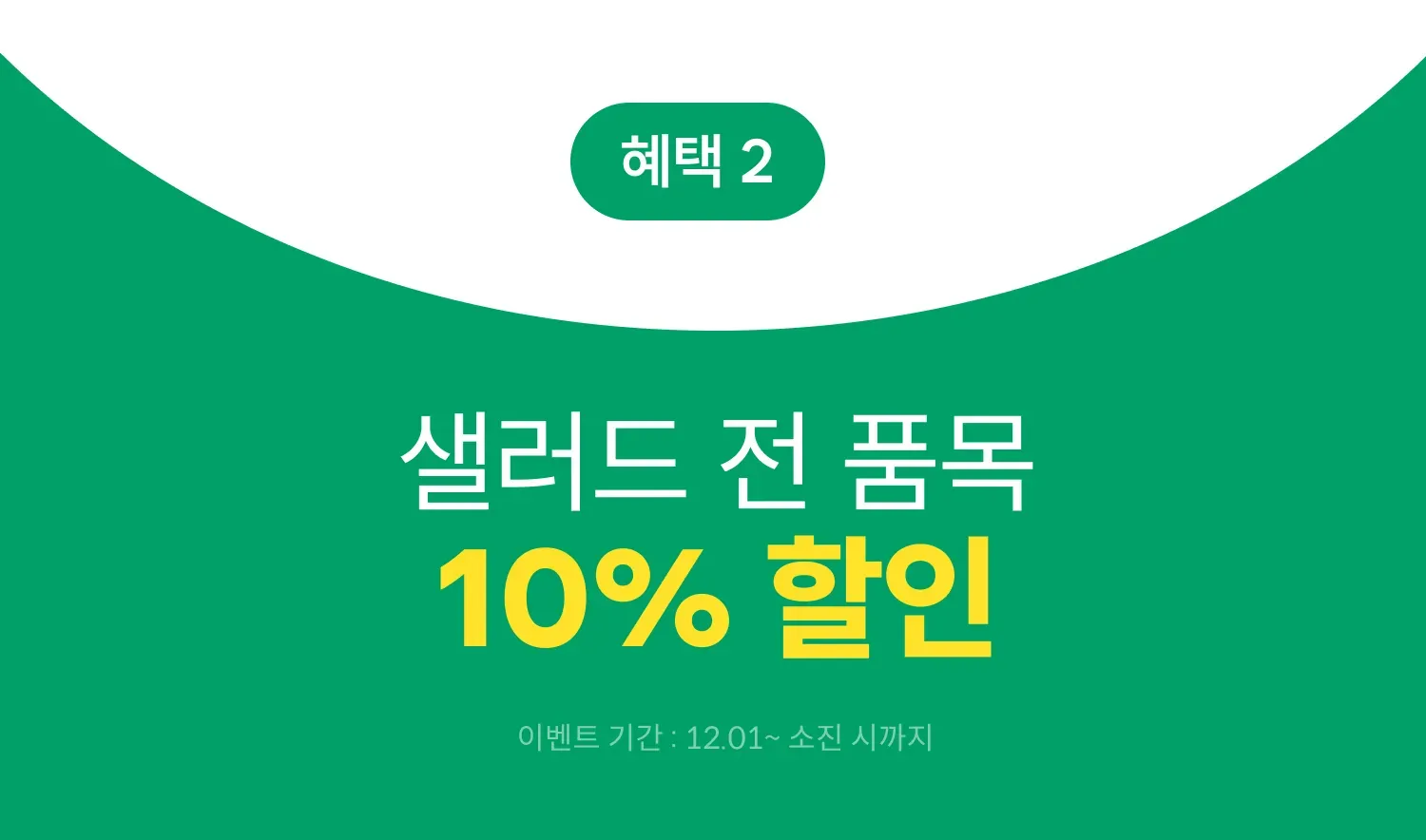 상세 이미지_1