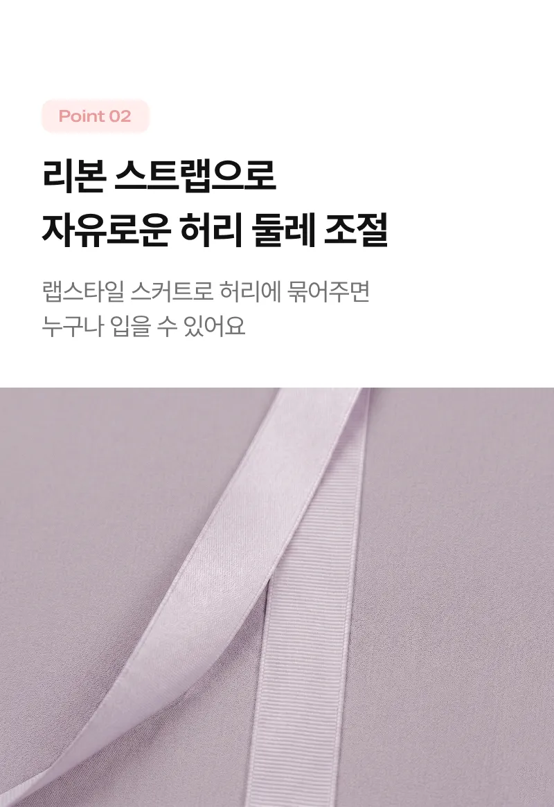 상세 이미지_6