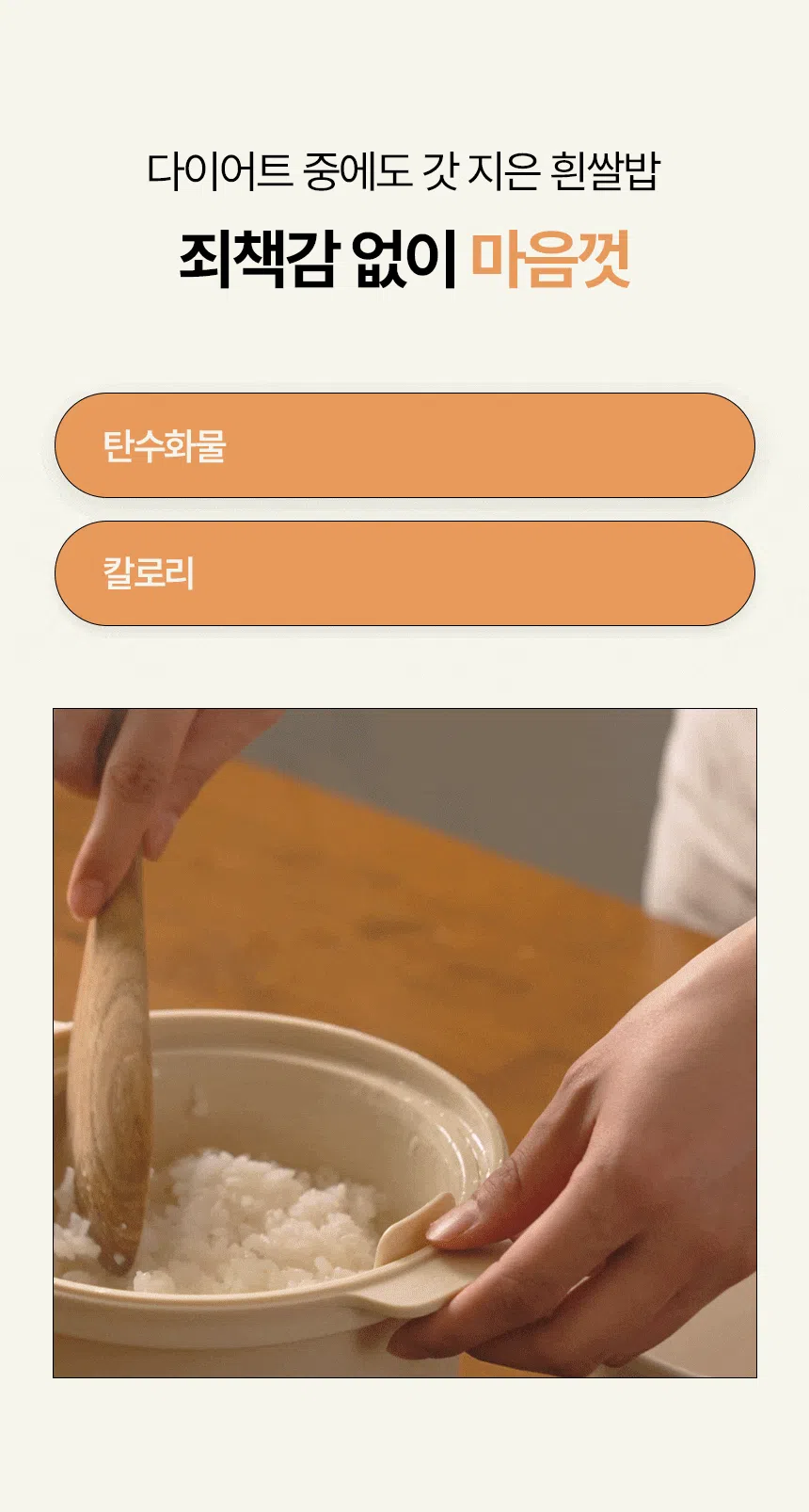 상세 이미지_16