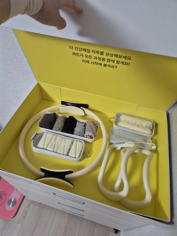 에센셜키트 리뷰