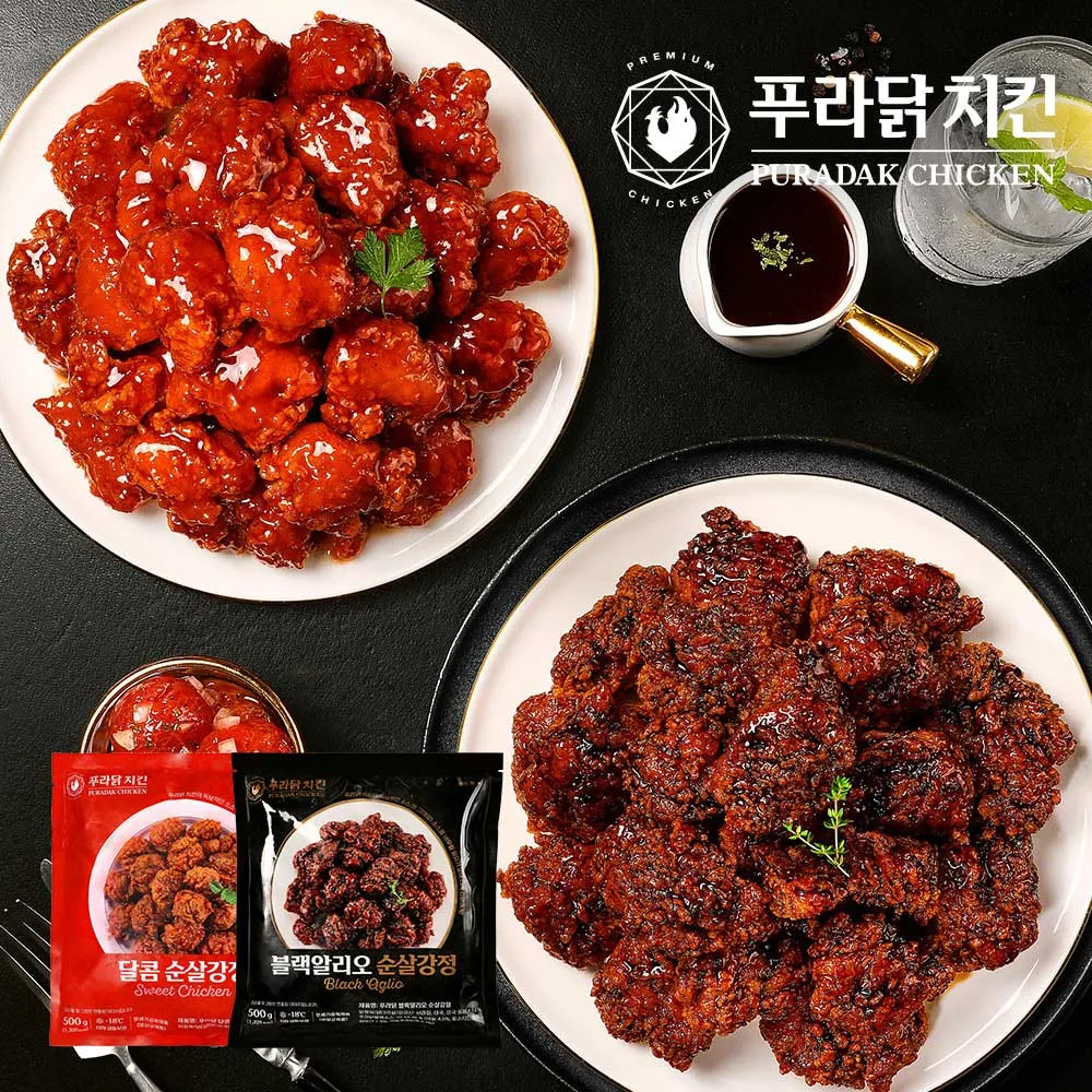 메인 상품 이미지_2