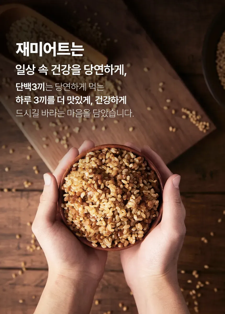 상세 이미지_11