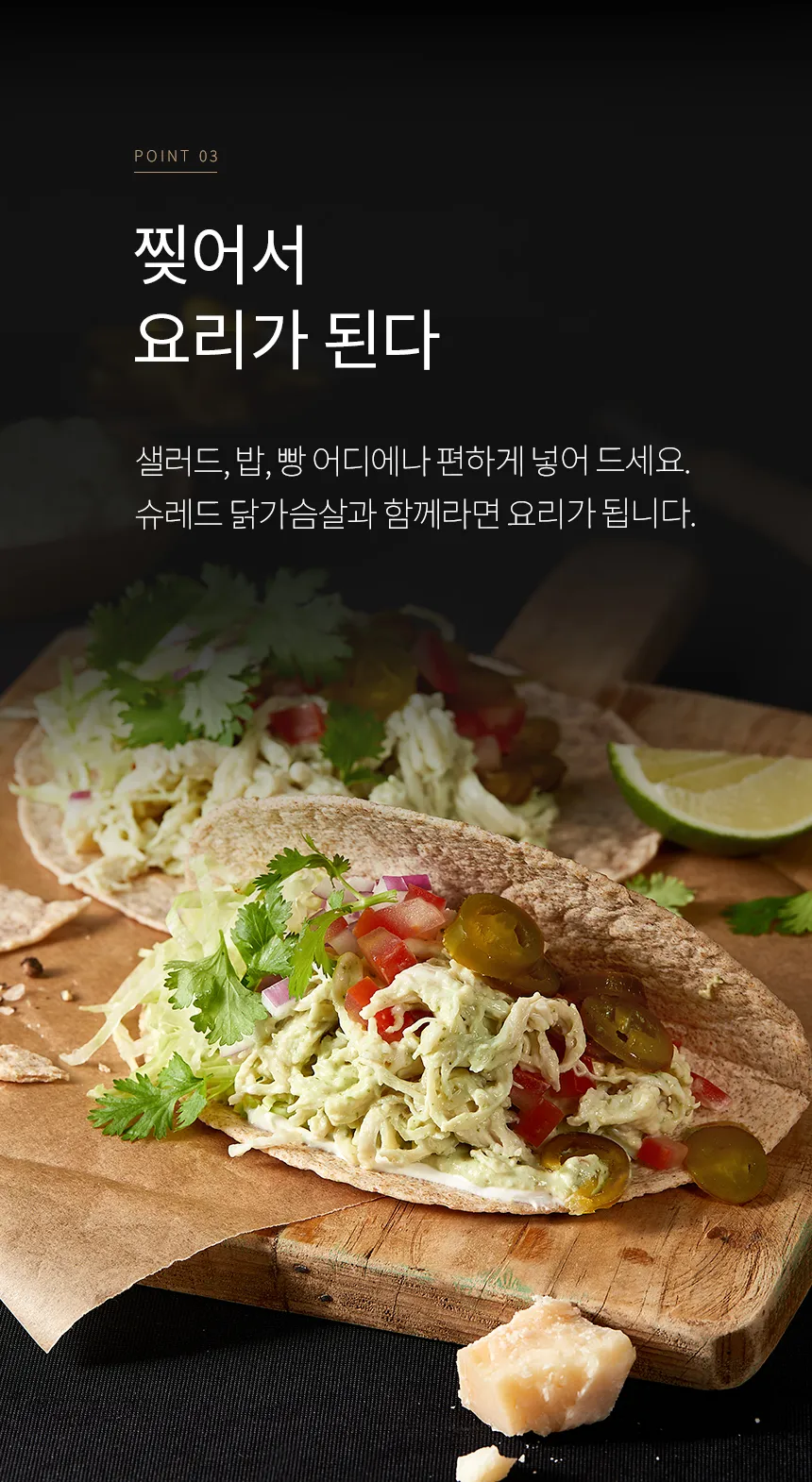 상세 이미지_5
