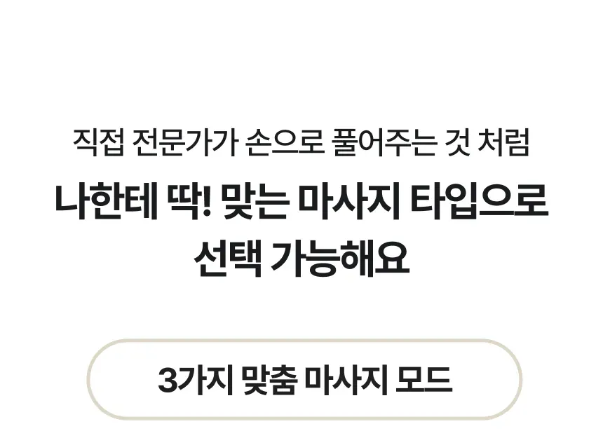 상세 이미지_47