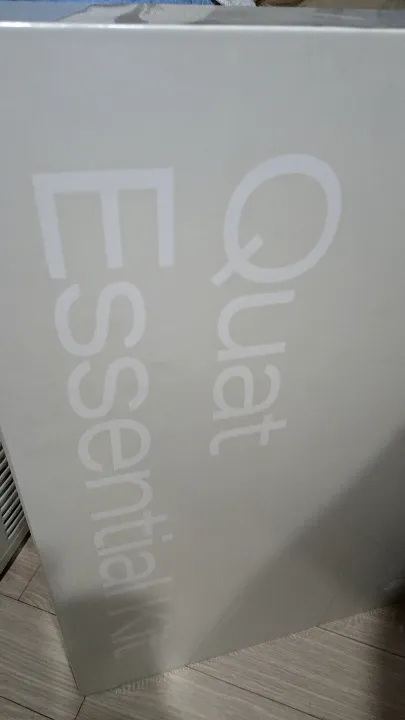 에센셜키트 리뷰