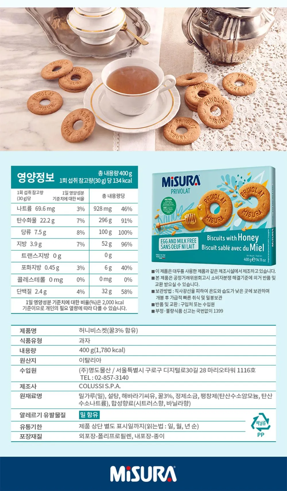 상세 이미지_5