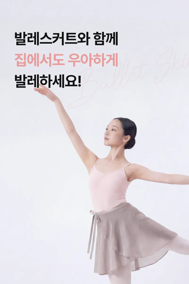 상세 이미지_7