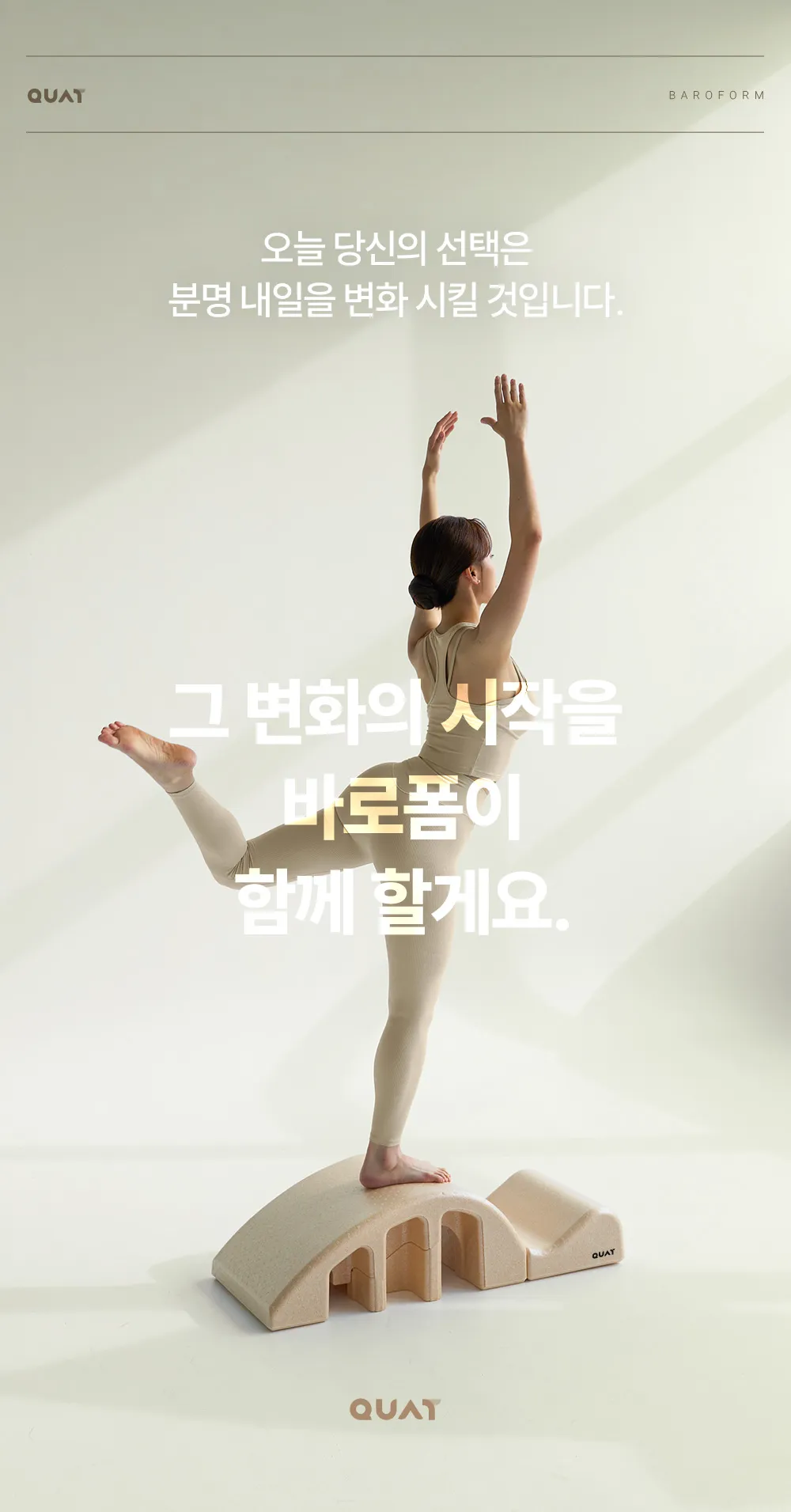 상세 이미지_28