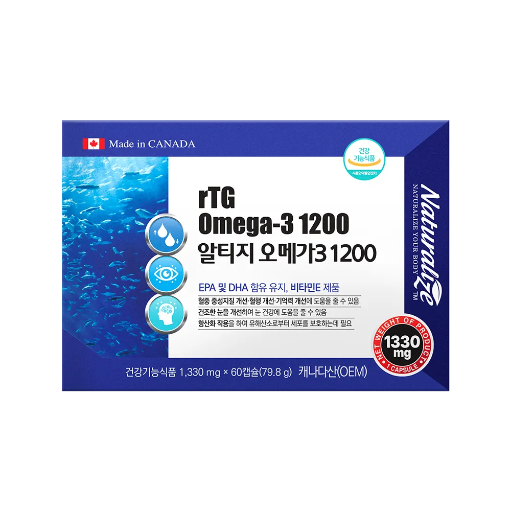 메인 상품 이미지_1
