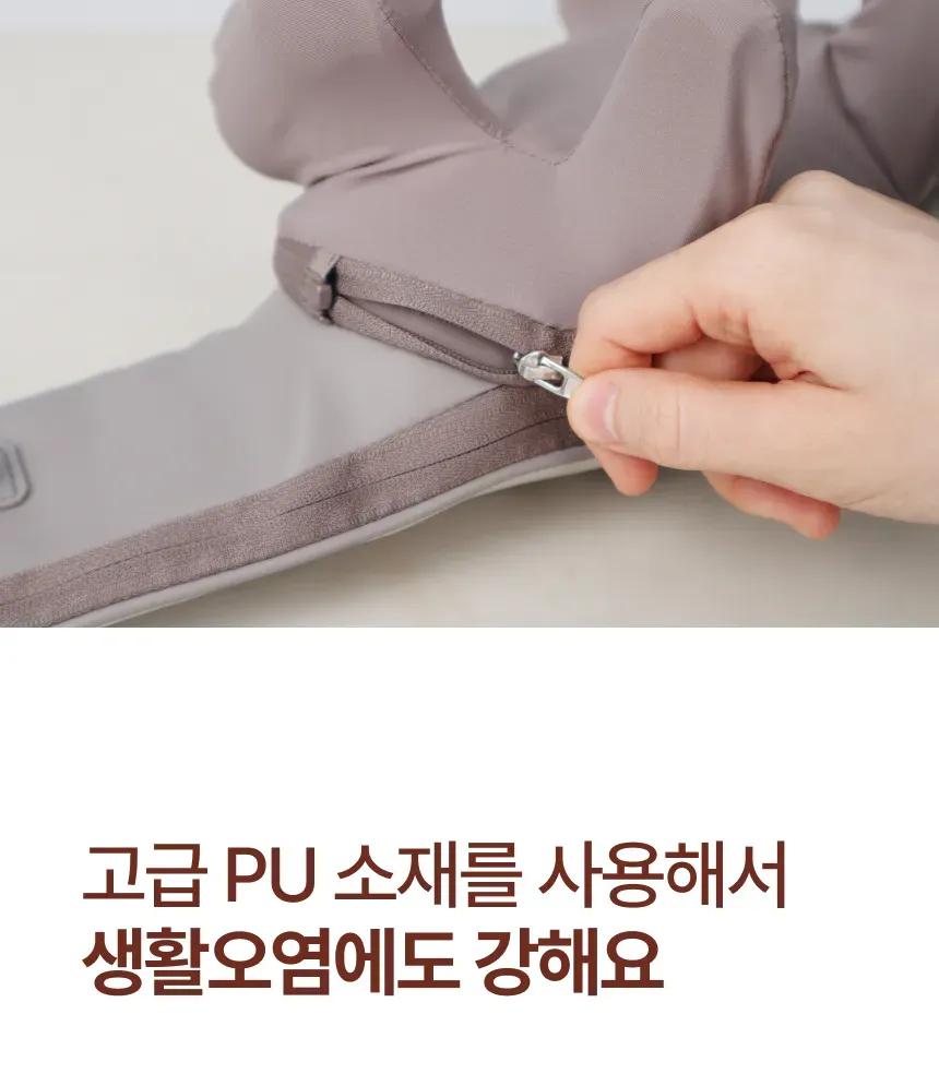 상세 이미지_38