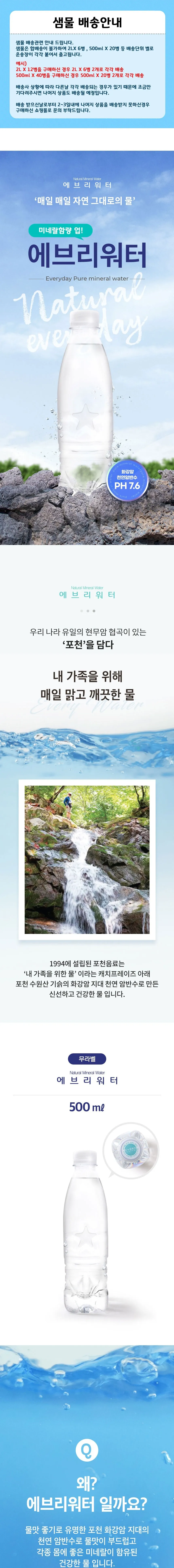 상세 이미지_1