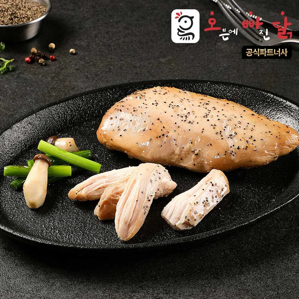 메인 상품 이미지_1