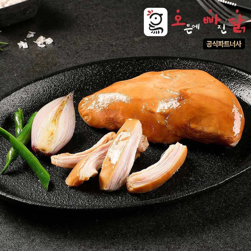 메인 상품 이미지_2