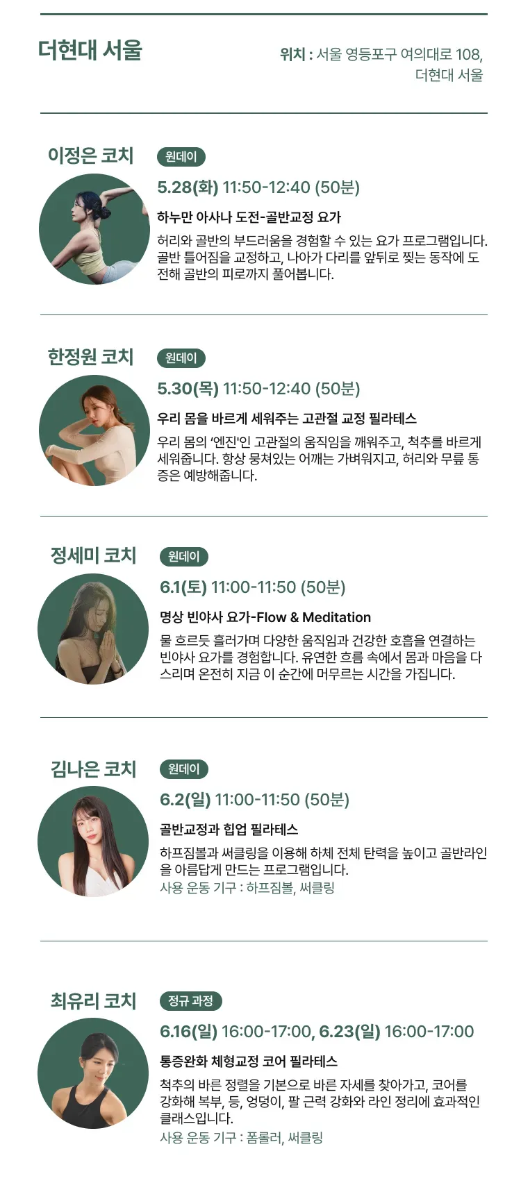 상세 이미지_2