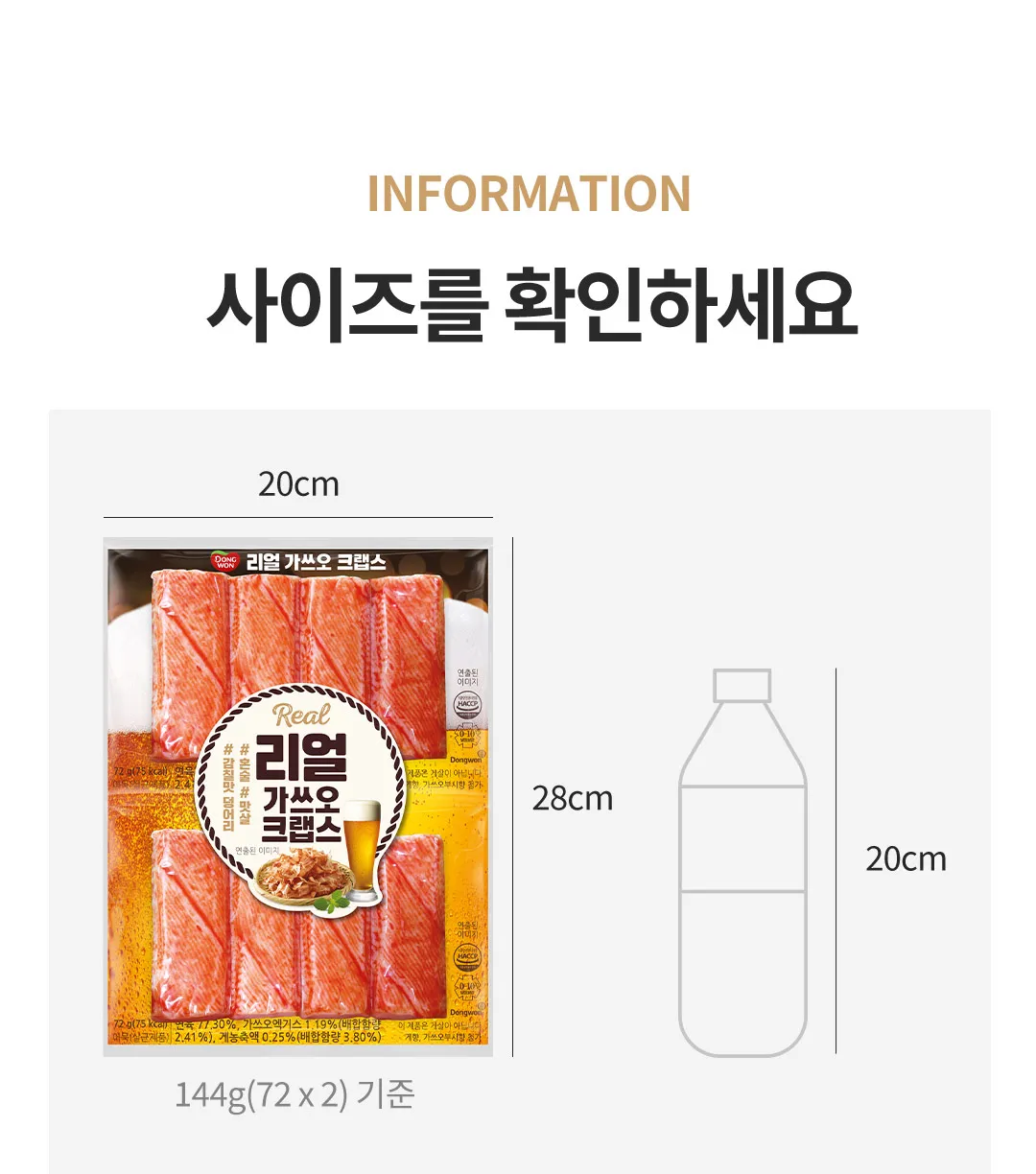 상세 이미지_6