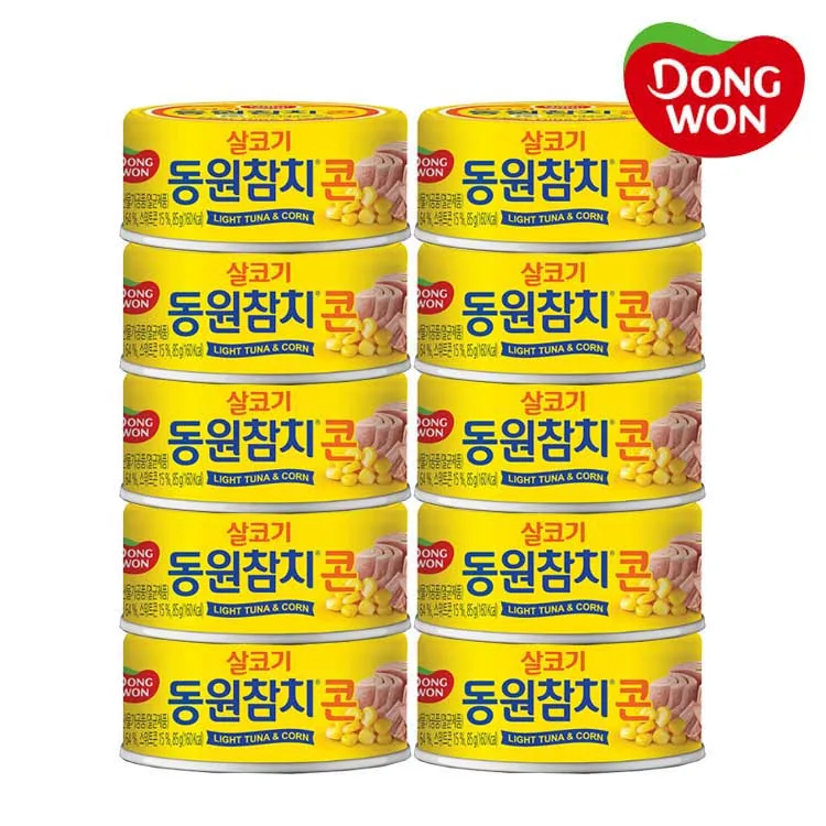 동원 콘참치 85g x 10캔/12캔/14캔/20캔