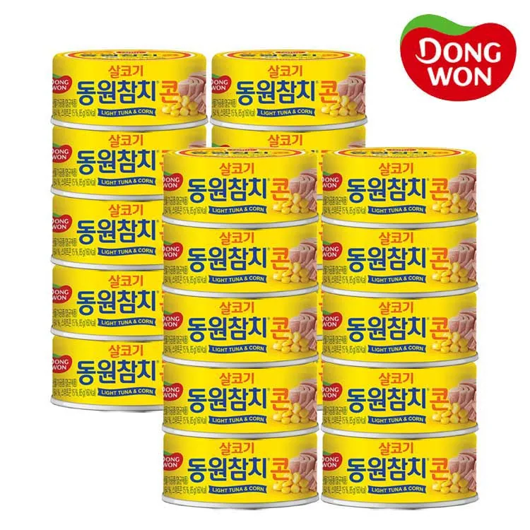 메인 상품 이미지_3
