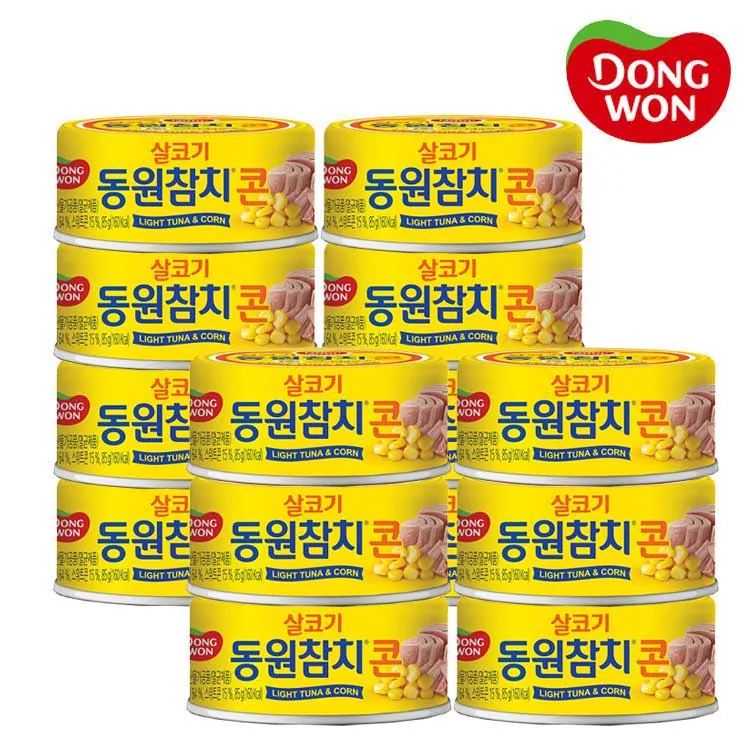 메인 상품 이미지_2
