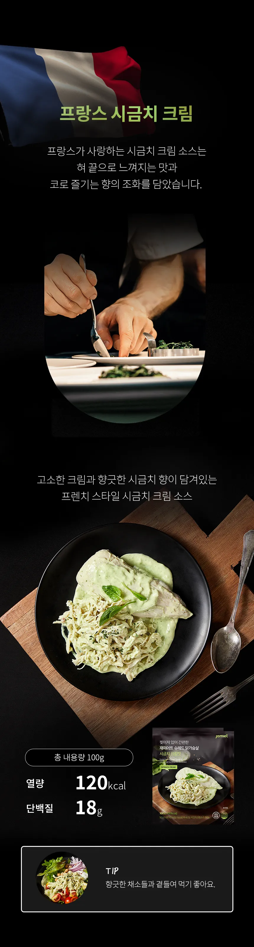 상세 이미지_7