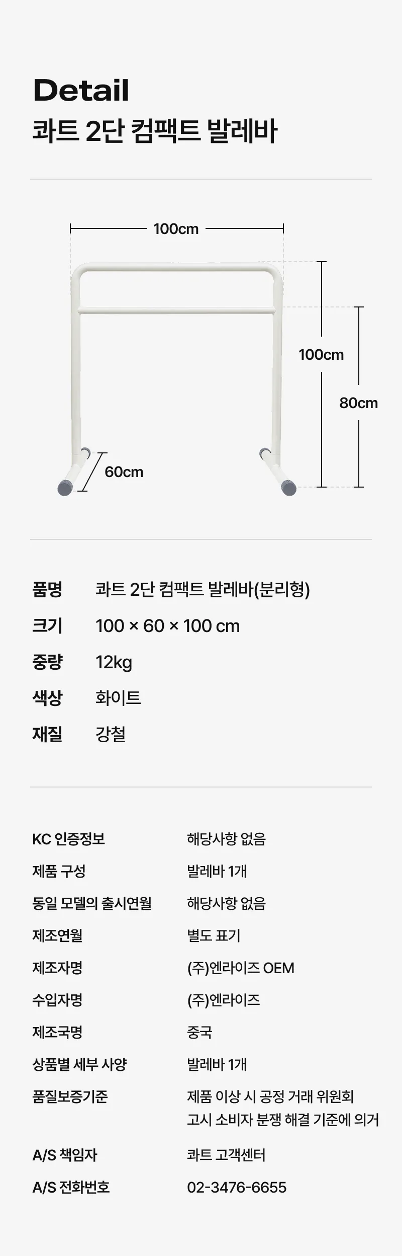 상세 이미지_35