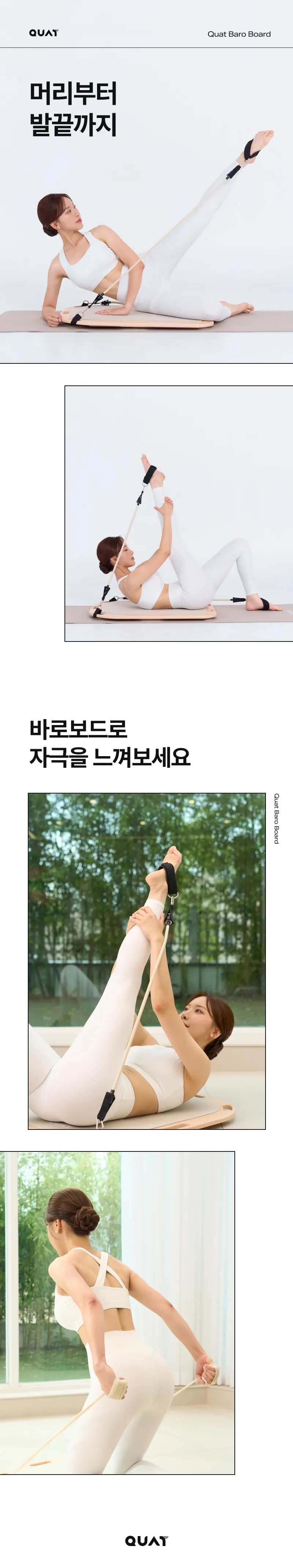 상세 이미지_20