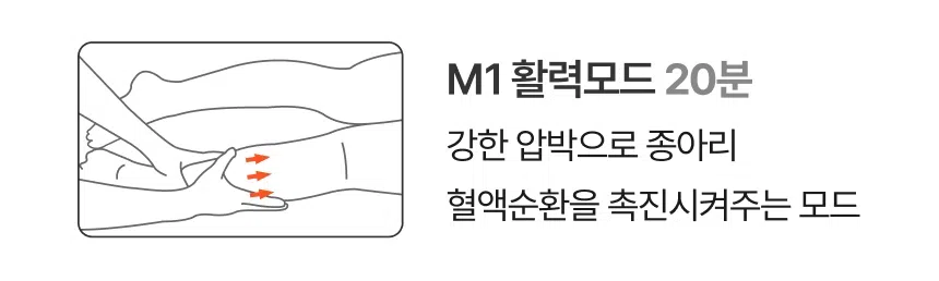 상세 이미지_48