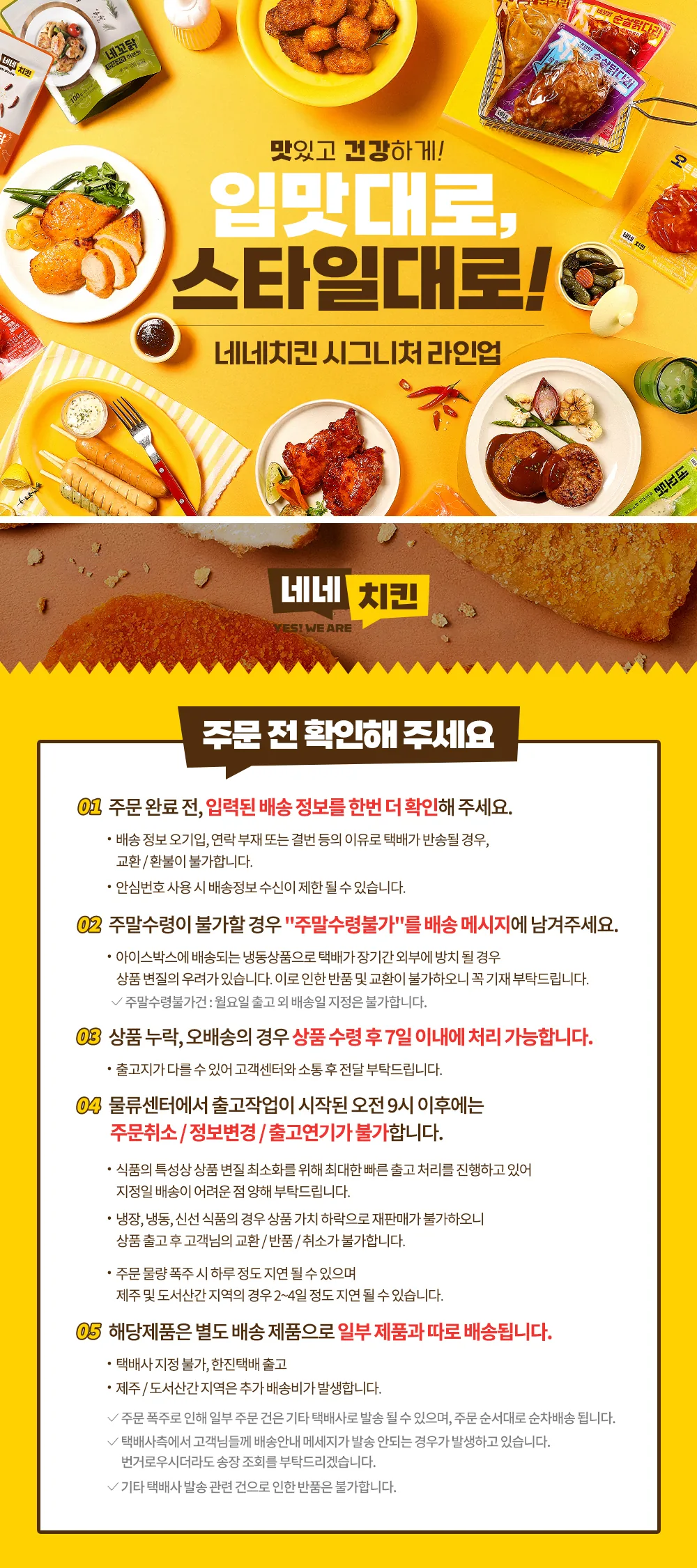 상세 이미지_1