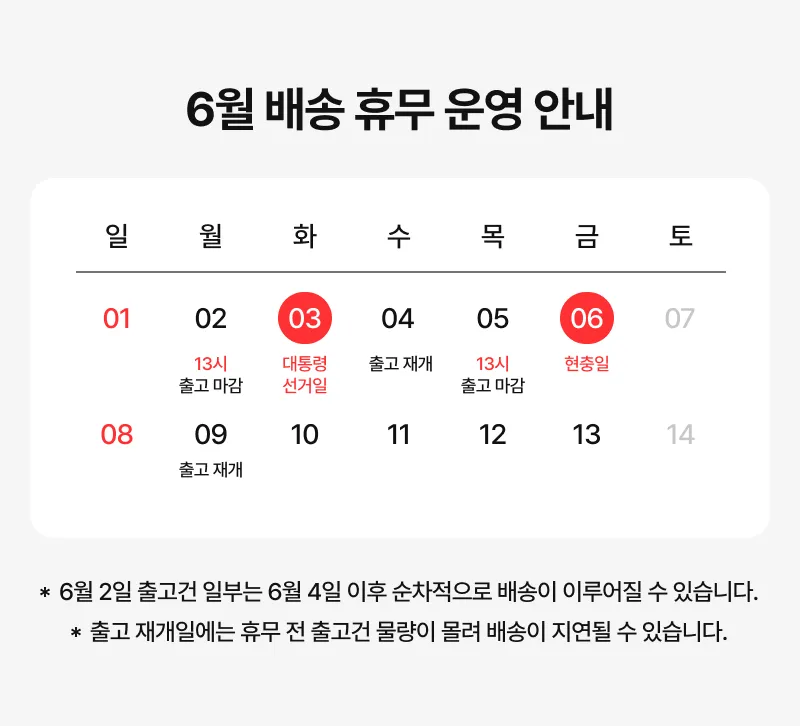 상세 이미지_0