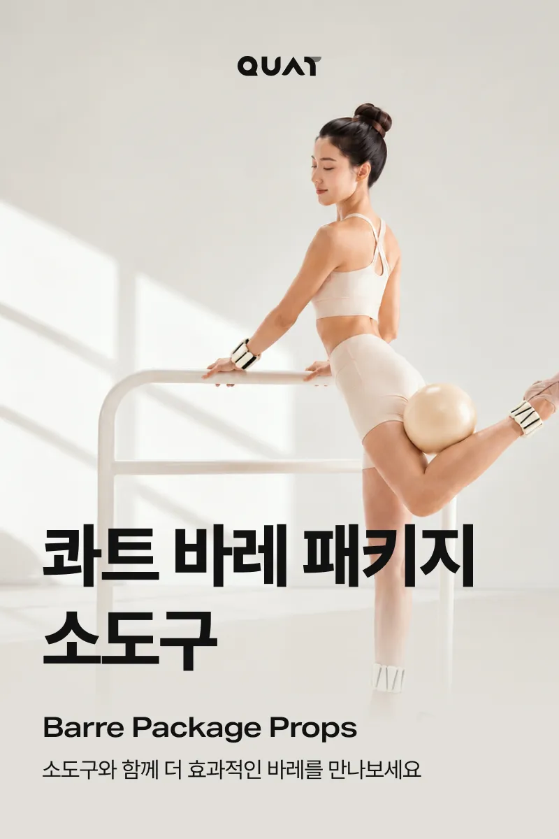 상세 이미지_1