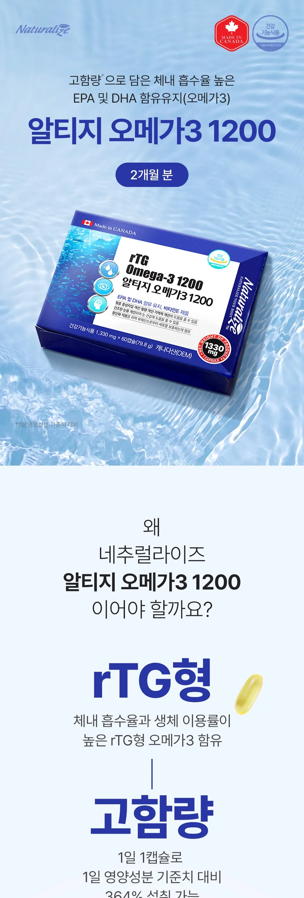 상세 이미지_1