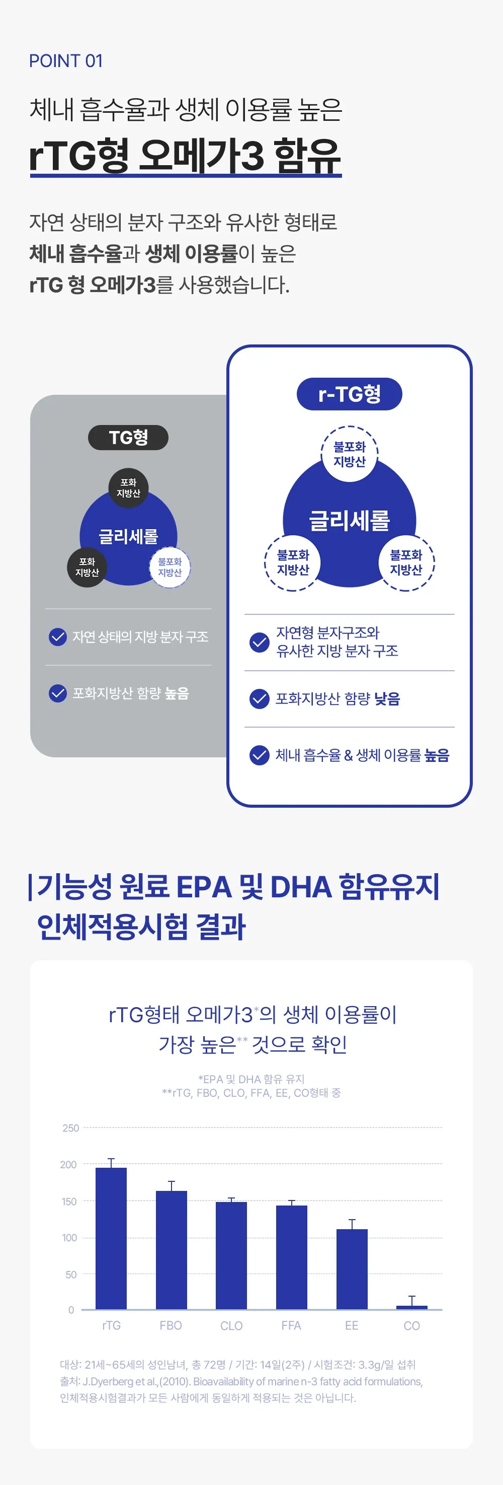 상세 이미지_3