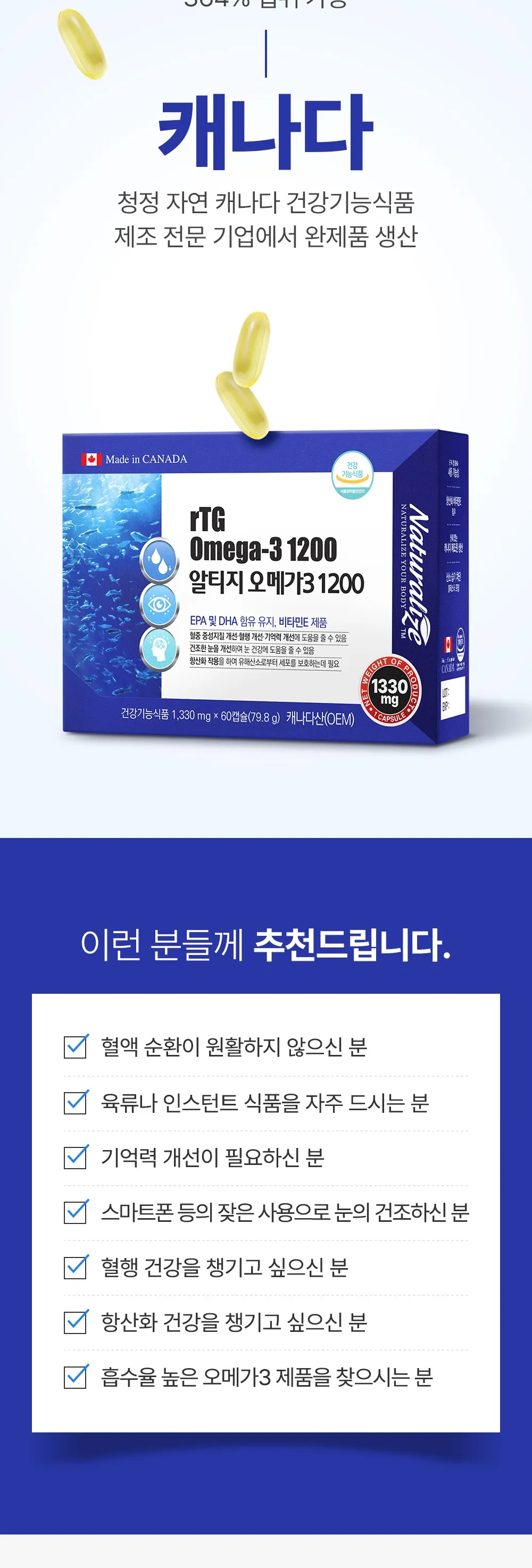 상세 이미지_2