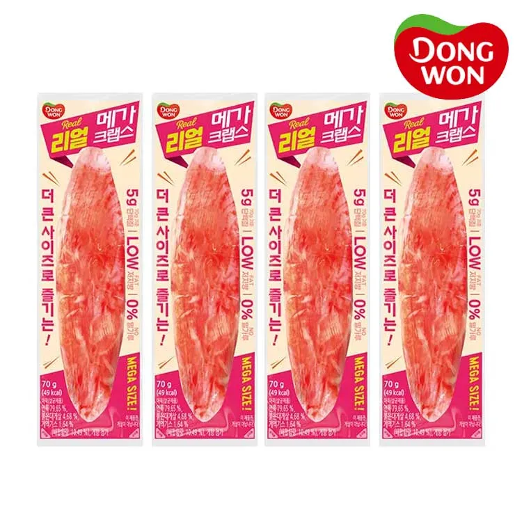 메인 상품 이미지_2
