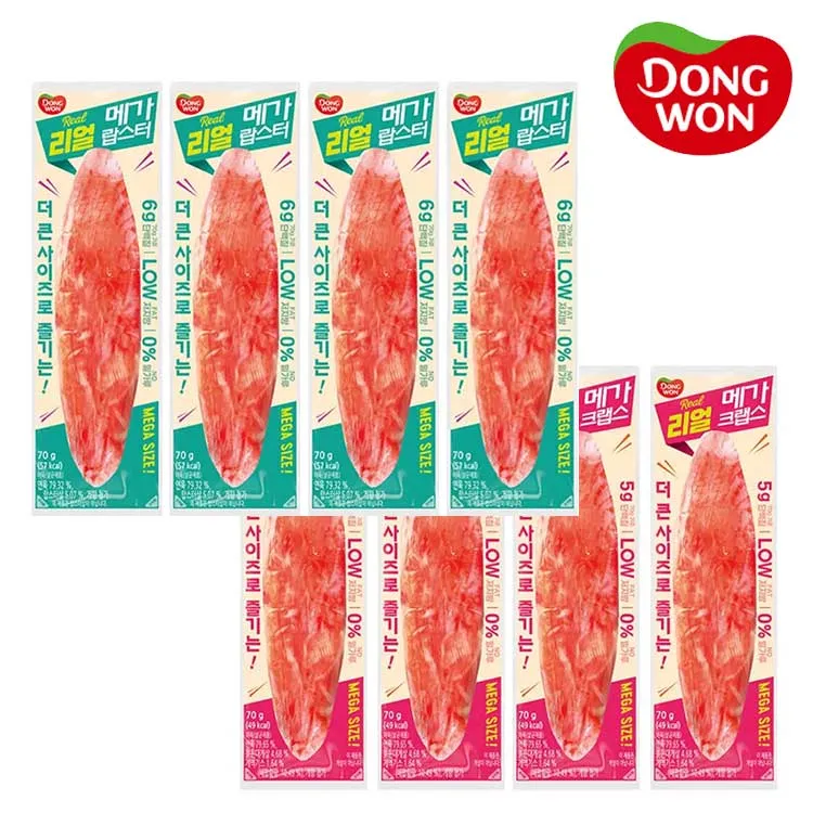 동원 리얼 메가 2종 70g 4개 (크랩스, 랍스터)